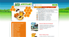Desktop Screenshot of apifito.net